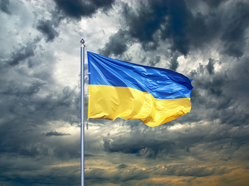 iStock 876656164 ukraine flag LOWRES
